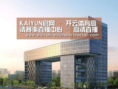 案例展示四(图1) 案例展示四(图1)