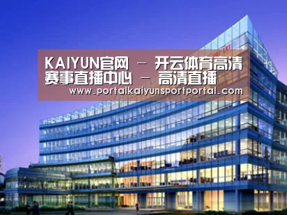 案例展示五(图1) 案例展示五(图1)