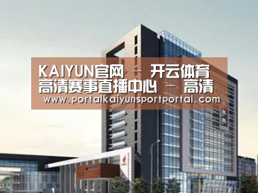案例展示七(图1)