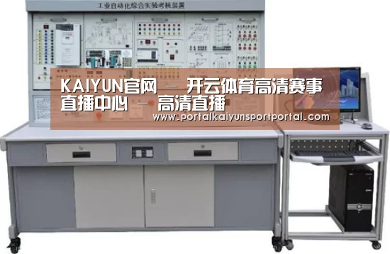 产品名称四(图1)