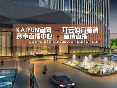 案例展示二(图1)