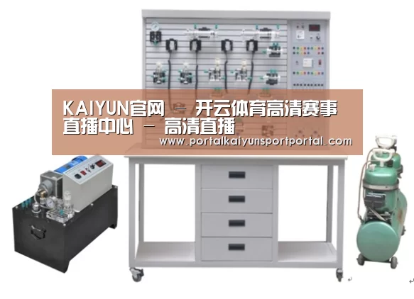 产品名称六(图1)