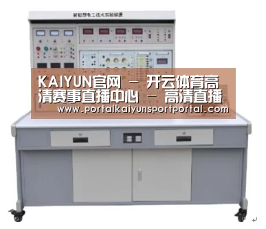 产品名称七(图1)