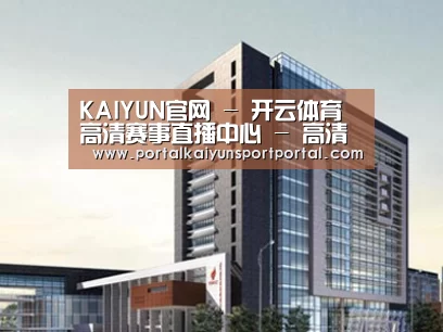 案例展示七