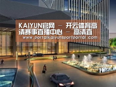 案例展示二