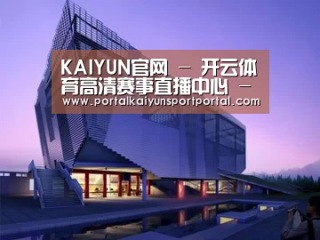 案例展示六