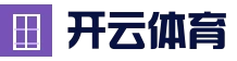 {aite:global.cfg_webname/}